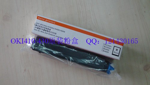 供应OKIB2200、B410dn、B430DN、B4400成品粉盒